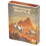 Покорение Марса. Экспедиция "Арес". Первооткрыватели Покорение Марса. Экспедиция "Арес". Первооткрыватели картинка 373410 - МосИгра